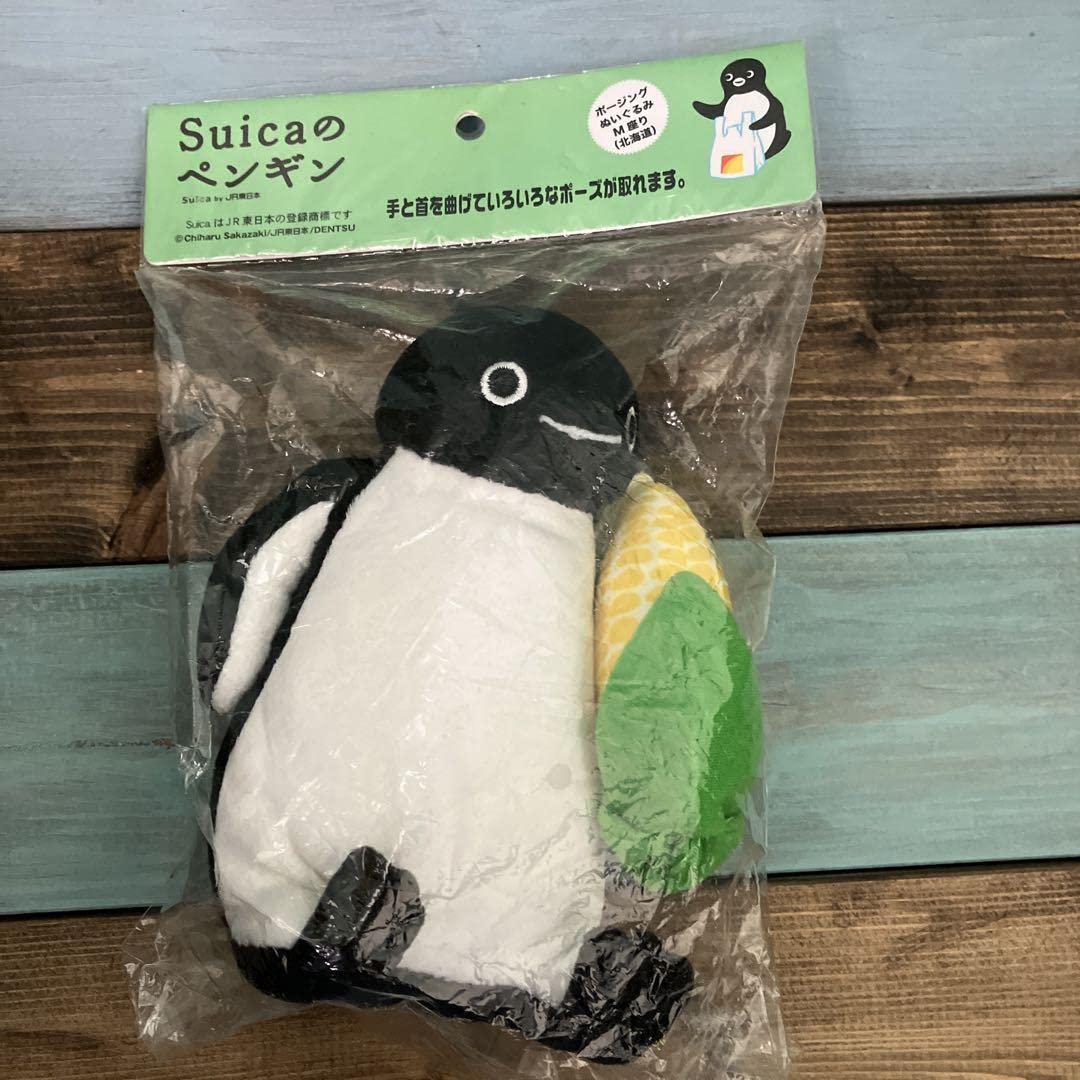 Amazon.co.jp: Suica スイカ ペンギン ポージング ぬいぐるみ
