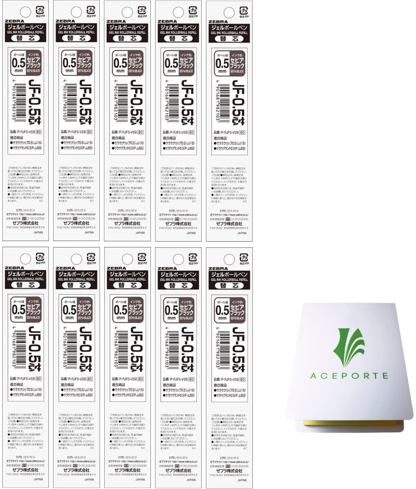 Sarasa Zebra SARASA 0.5mm Sepia Black Ink 10 Refills (P-RJF5-VSB), High Speed Dry Ink Technology with Original Sticky Notes