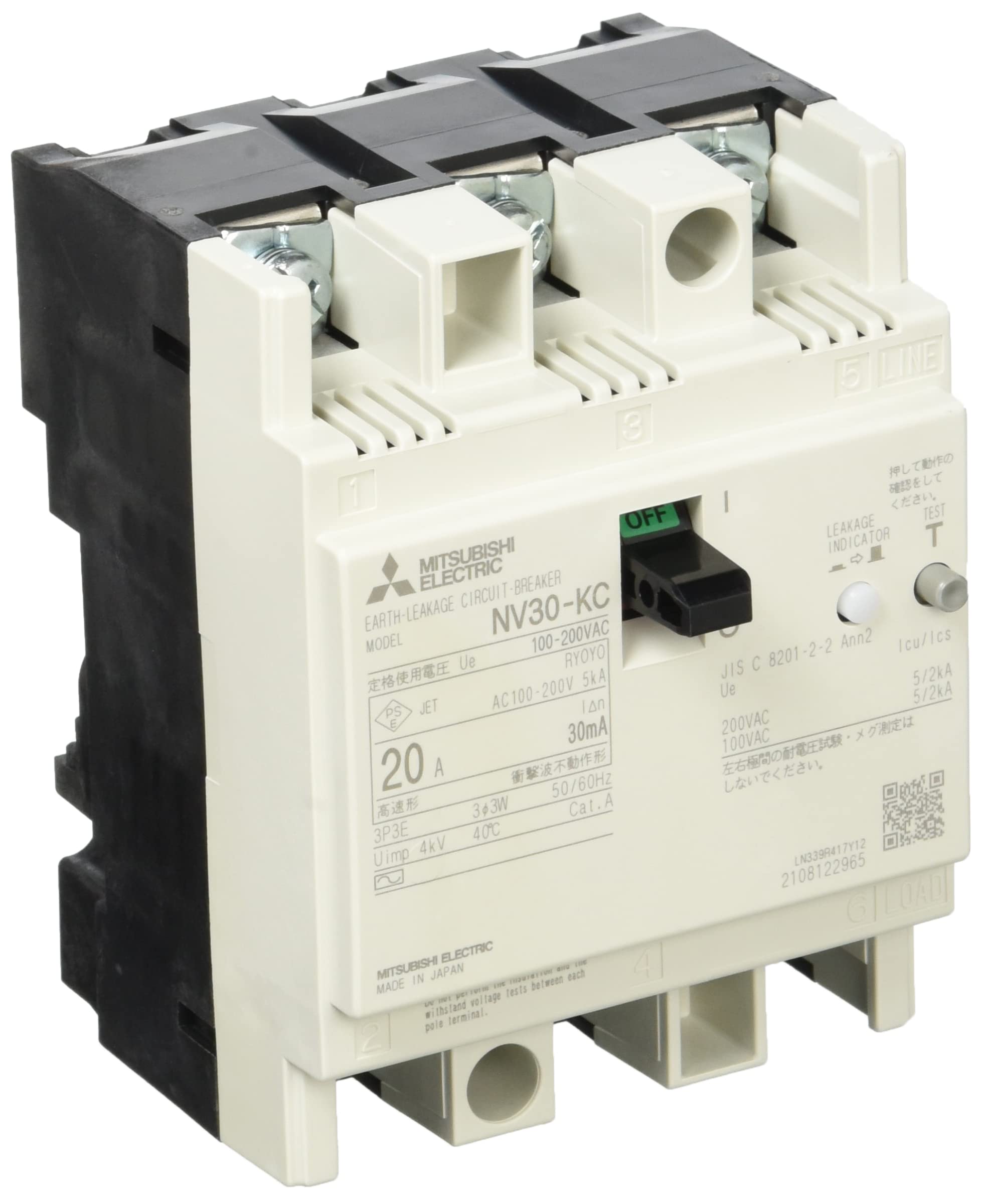 Amazon | 三菱電機 漏電遮断器 KCシリーズ 分電盤・制御盤用 JIS Amazon | 三菱電機 漏電遮断器 KCシリーズ 分電盤・制御盤用 JIS