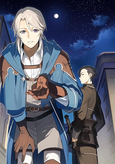 『穏やか貴族の休暇のすすめ。@COMIC 第15巻』の表紙イラスト 電子書籍 漫画