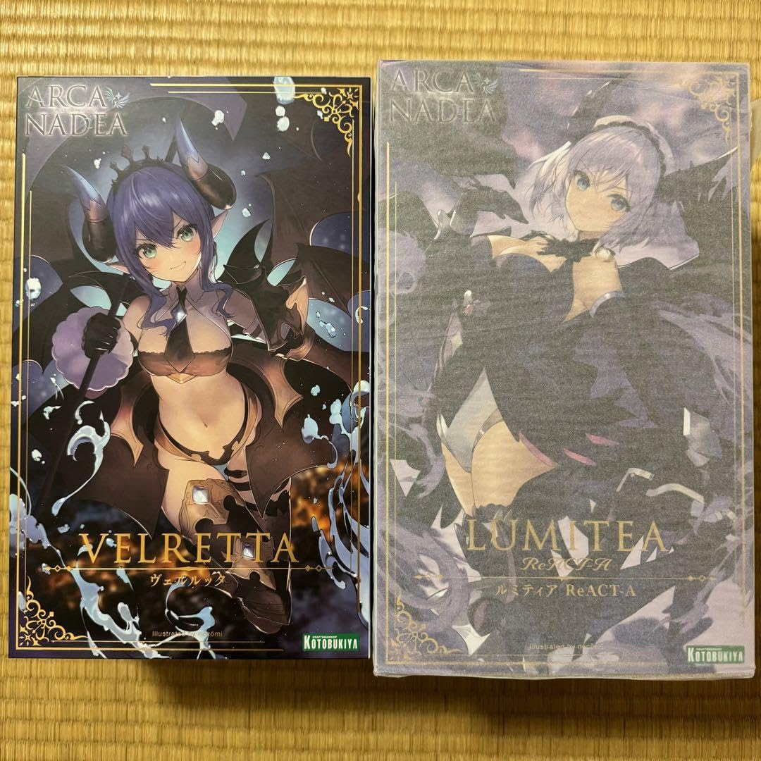Amazon.co.jp: アルカナディア ヴェルルッタ ルミティア REACT-A 