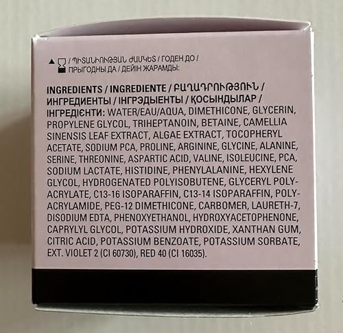 Miniatura 2 de Mary Kay Aceite Hidratante Gel (Nueva 2010 embalaje.)
