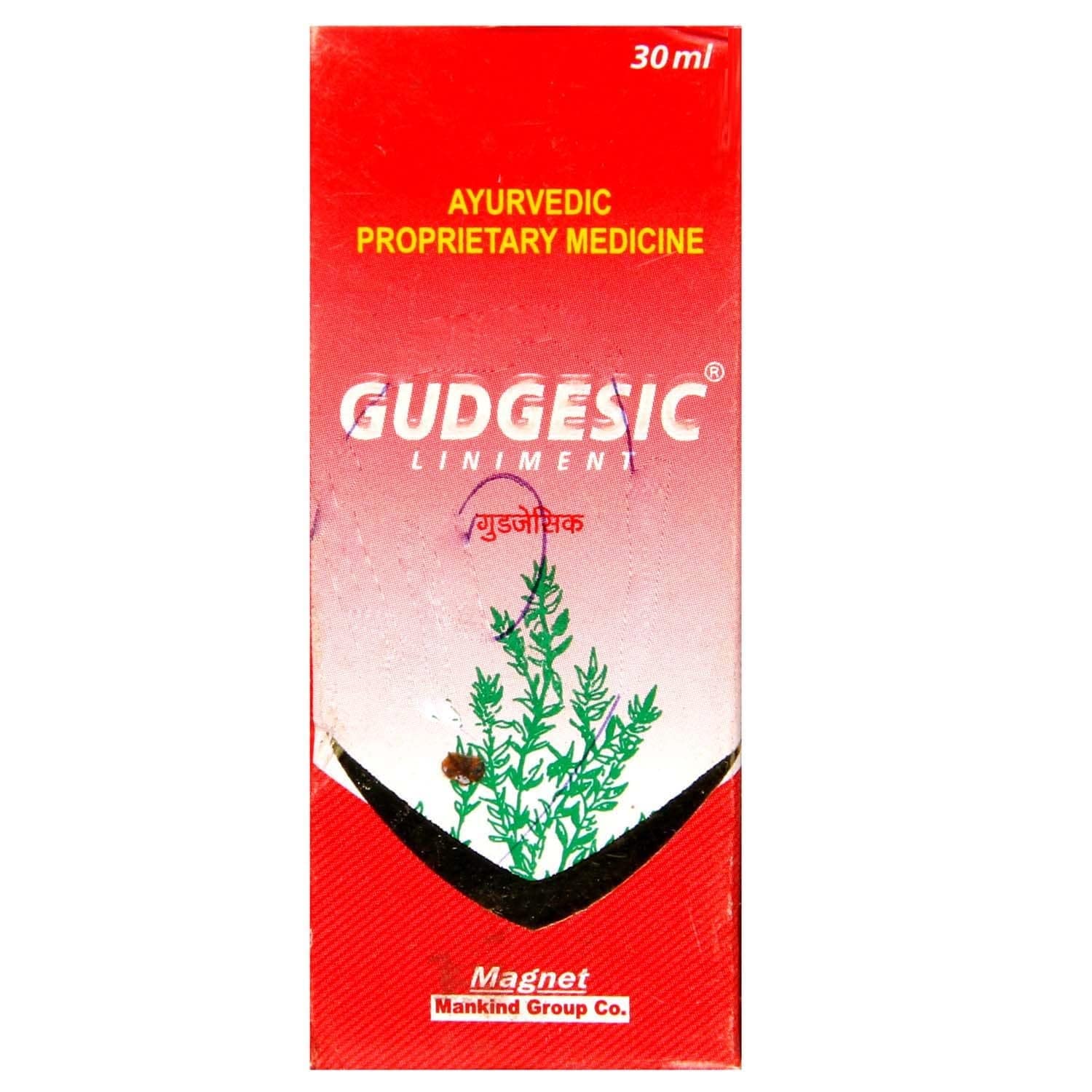Gudgesic Liniment 30 ml
