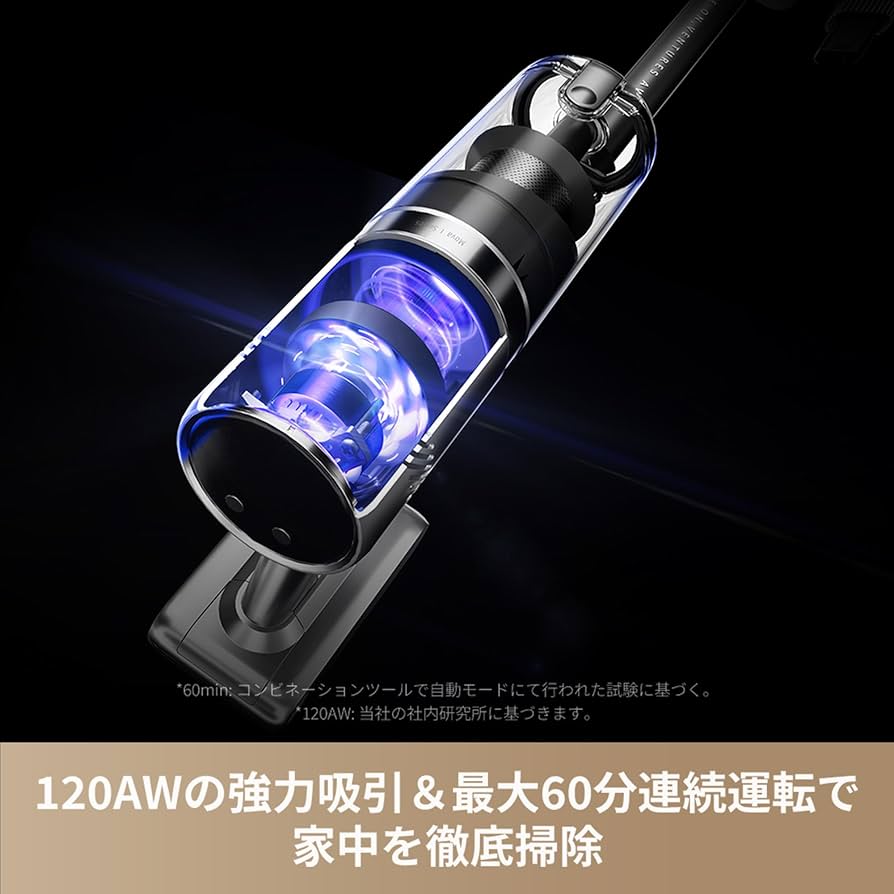 Amazon | コードレス掃除機 MOVA 20kpa超強力吸引 全方位回転の