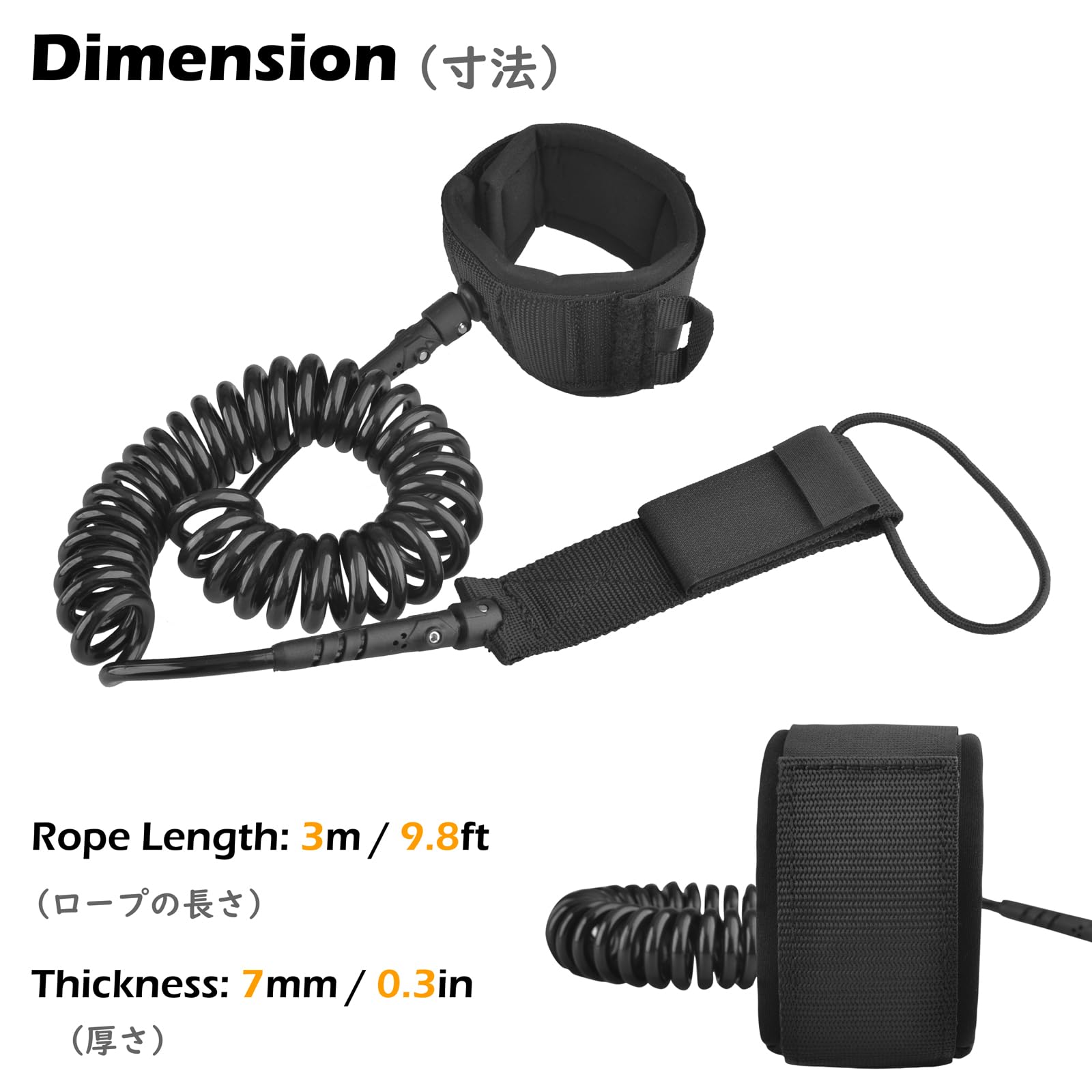 サーフボード　ショート　リーシュコード　セット FCS 25 リーシュコード FREEDOM HELIX LEASH COMP 6' フリーダム