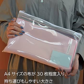 パーソナルカラー  ドレープ　（ケース付） Amazon.co.jp: パーソナルカラーテストドレープ（28色セレクト