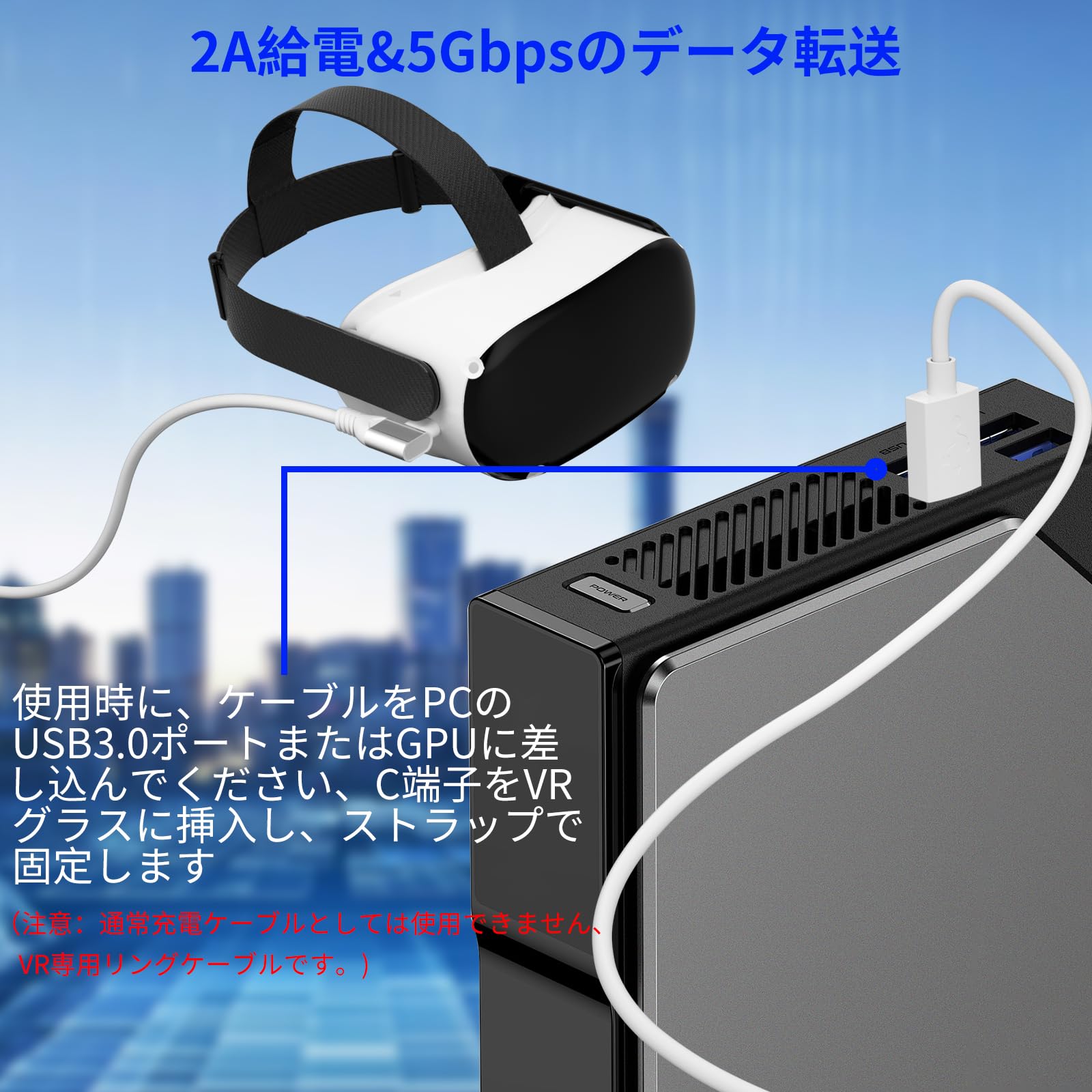  Quest 3+Eliteストラップ+Linkケーブル Amazon.co.jp: Amavasionリンクケーブル 16フィート Meta Quest