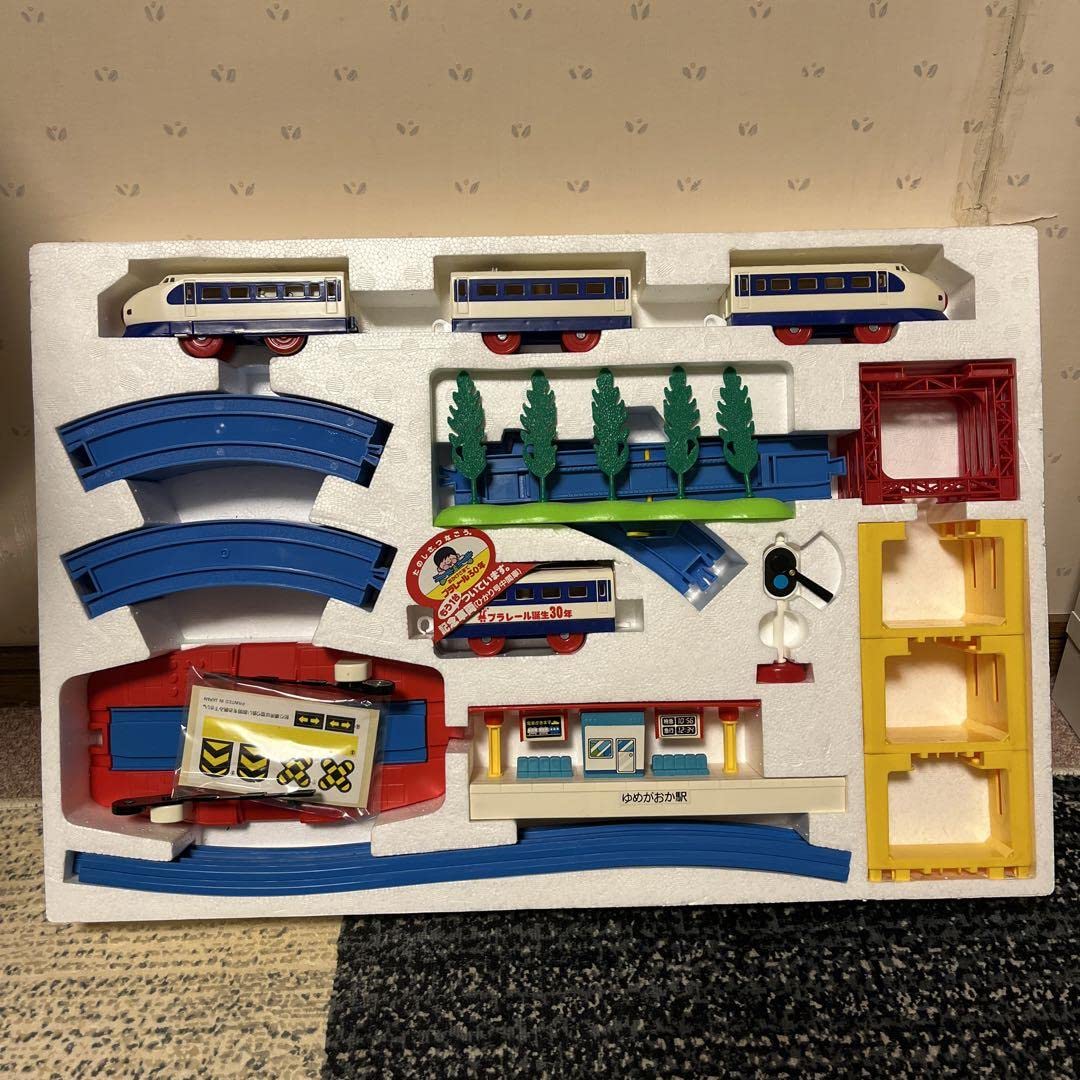 Amazon | 当時物 プラレール ライト付ひかりニュー立体交差