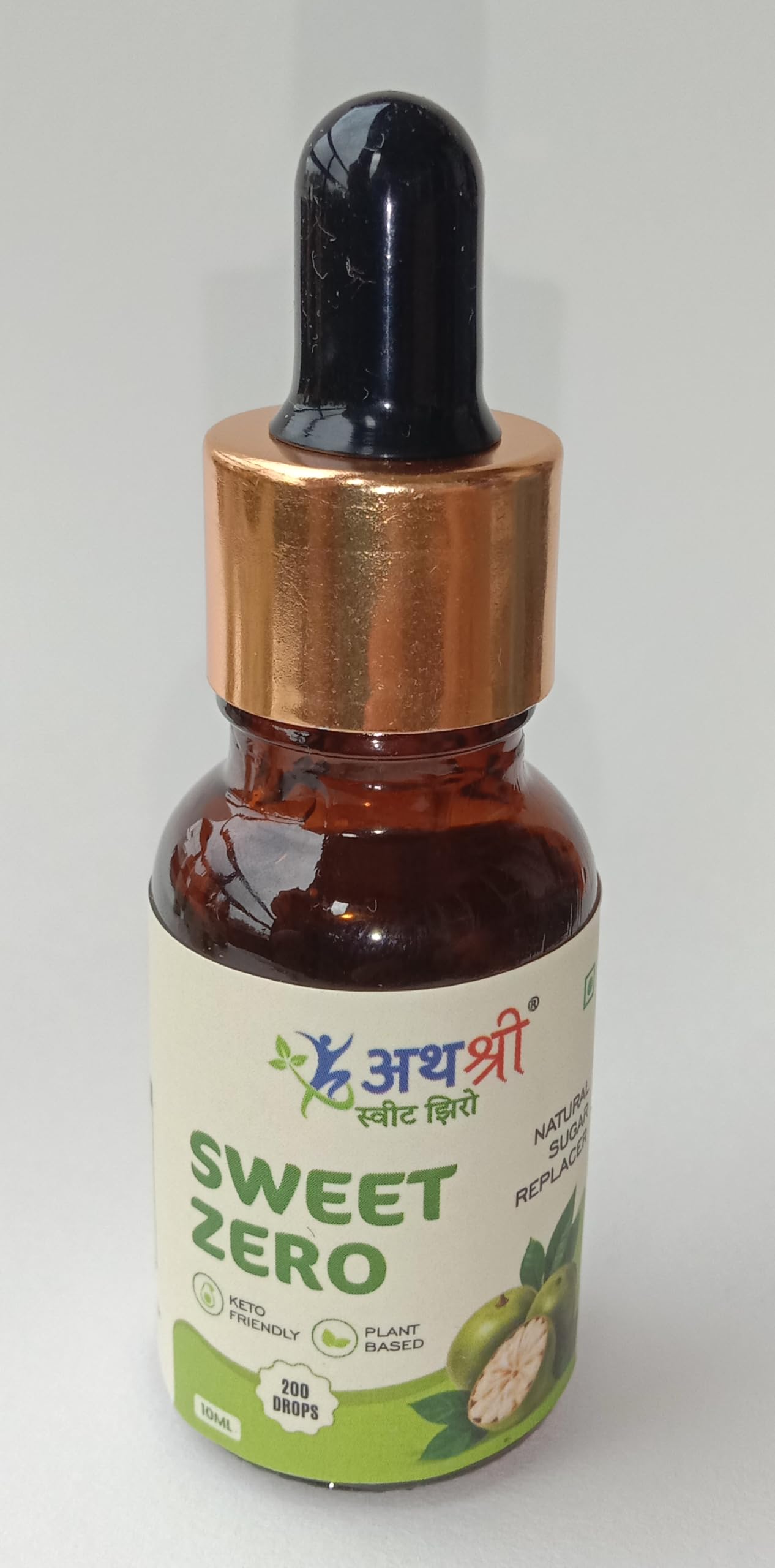 Sweet Zero | Sweetener-image-21