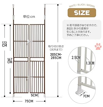 Amazon.co.jp: Simpolu ペットゲート ペットフェンス ペットドア