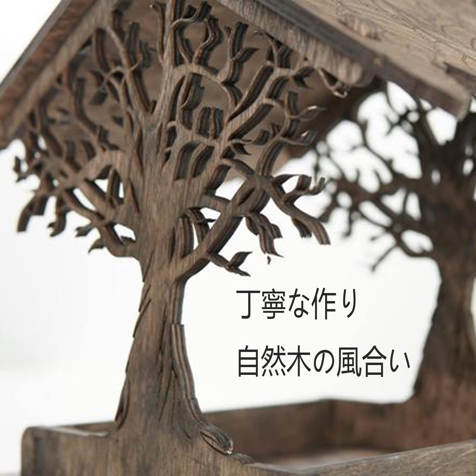 Amazon.co.jp: JpGdn 鳥の餌箱 木製 バードフィーダー 鳥小屋 天然木