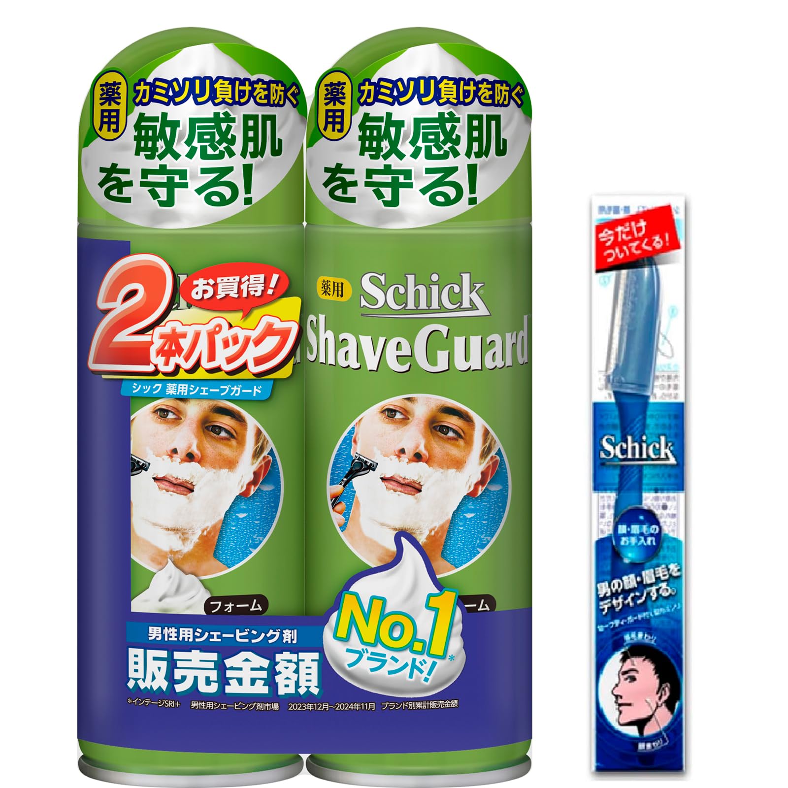 Schick(シック) 薬用シェーブガード シェービングフォーム ダブルパック Wパック おまけ付き 200g×2 髭剃り カミソリ 男性 メンズ 【医薬部外品】