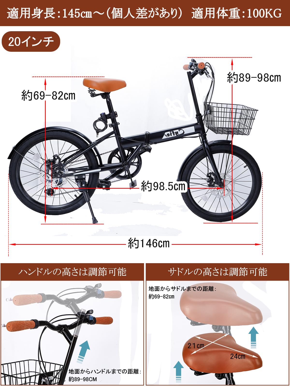 Amazon.co.jp: CYFIE 折りたたみ自転車 20インチ 軽量 シマノ7段変速 