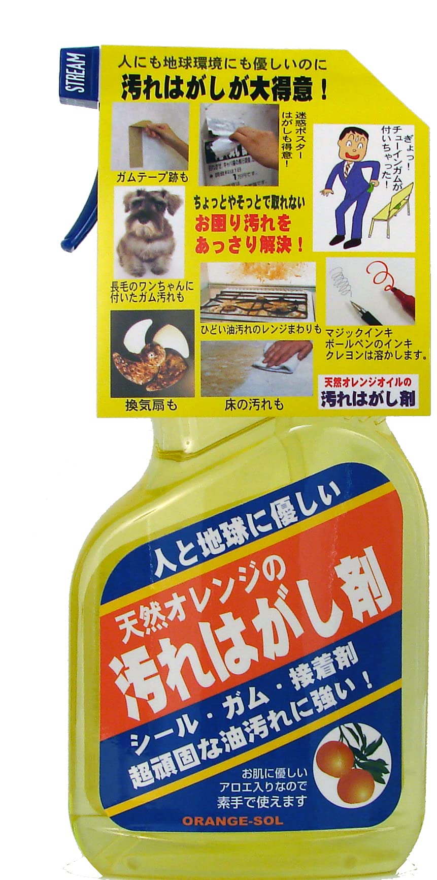 Amazon.co.jp: ドーイチ 天然オレンジオイルの汚れはがし剤 375ml : 車 