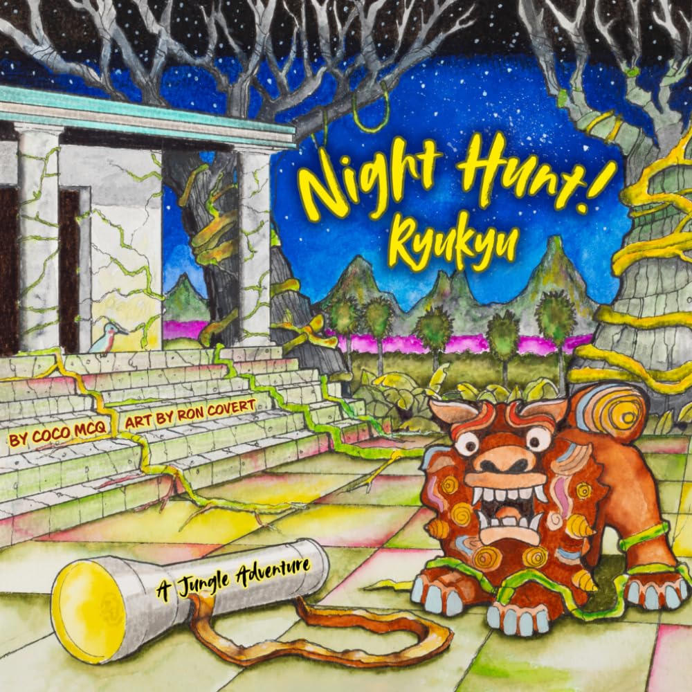 Night Hunt! Ryukyu (Night Hunt! Explore)
