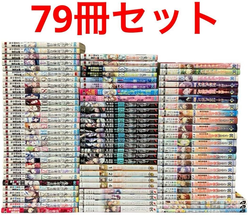 手塚治虫文庫全集 ブラック・ジャック ブッダ 火の鳥 文庫55巻セット