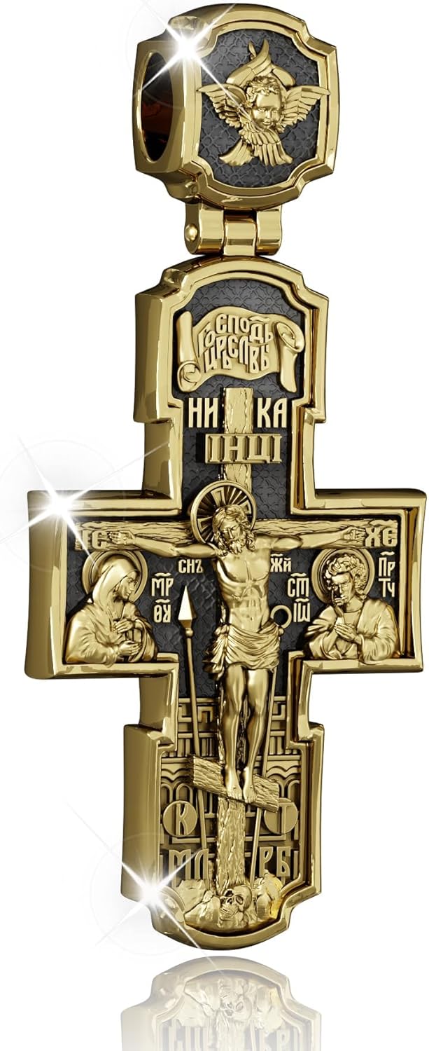 Orthodox Cross Necklace with Luxury Gift Box - High Detail Jesus&Saints Apostles Crucifix Pendant with Byzantine Chain, Antique Gold/Silver Tone, Religious Jewelry Gift