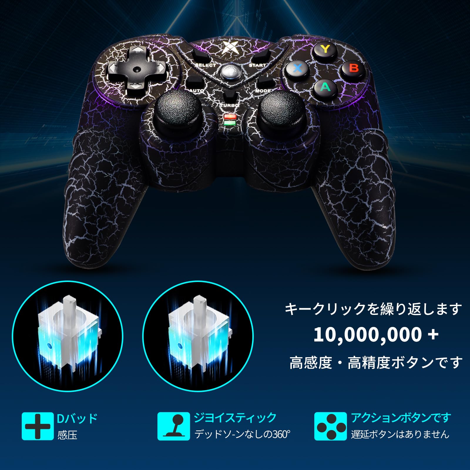 Amazon.co.jp: NBCP ワイヤレス 2.4g ゲーム コントローラー