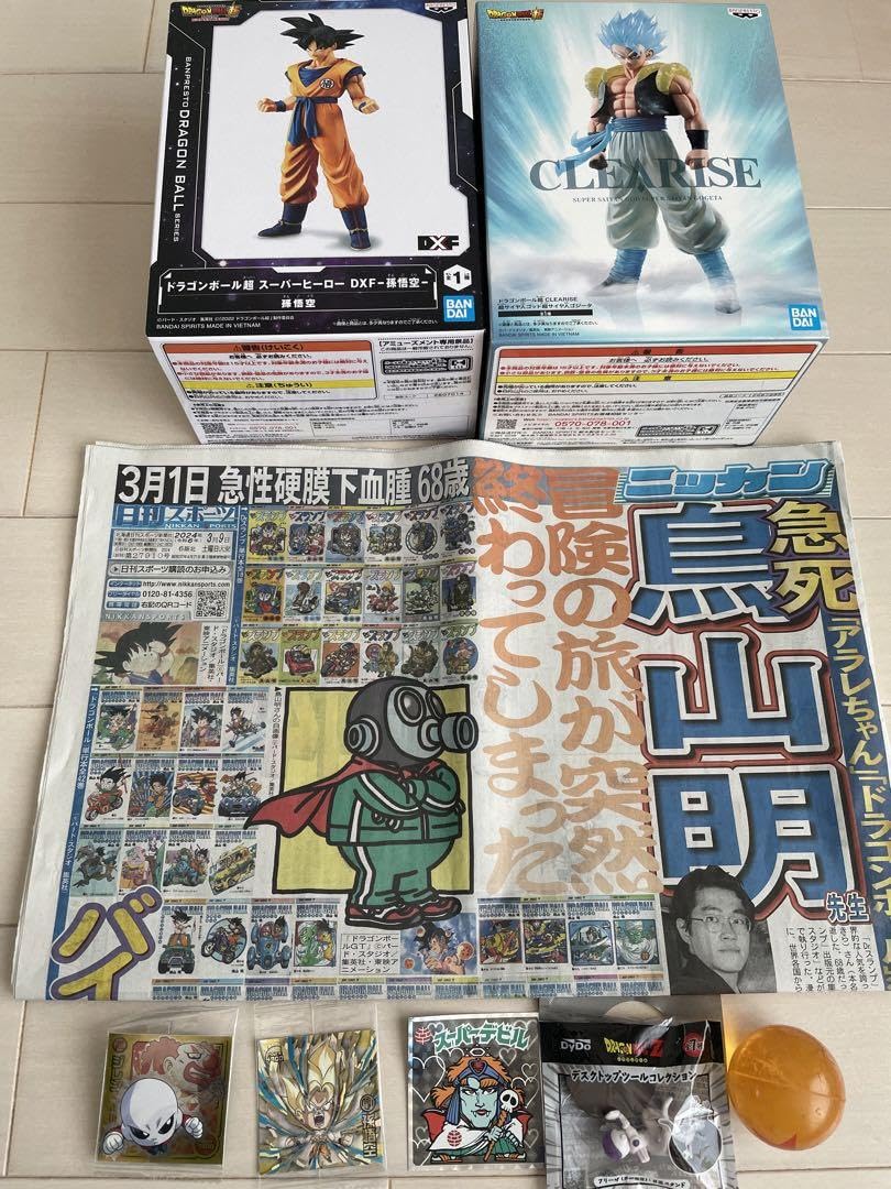 鳥山明 91wyHwiN37L._SY200_QL15_.jpg