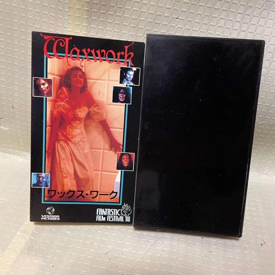 Amazon.co.jp: ワックス・ワーク (1988) デボラ・フォアマン