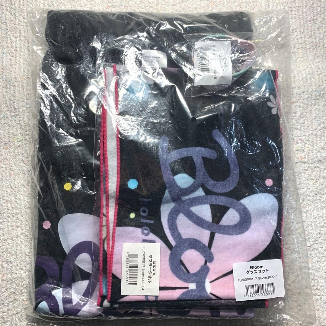 Amazon.co.jp: vTuber ホロライブ Bloom グッズセット Tシャツ Amazon.co.jp: vTuber ホロライブ Bloom グッズセット Tシャツ