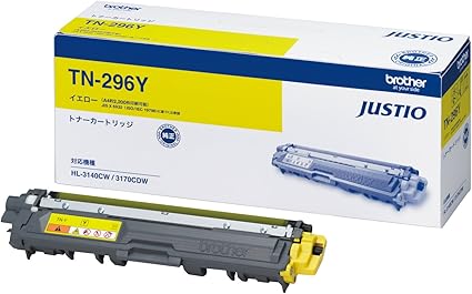 Amazon Brother純正 トナーカートリッジイエロー 大容量 Tn 296y 対応型番 Hl 3170cdw Hl 3140cw Dcp 90cdw Mfc 9340cdw 他 ブラザー工業 パソコン 周辺機器 通販