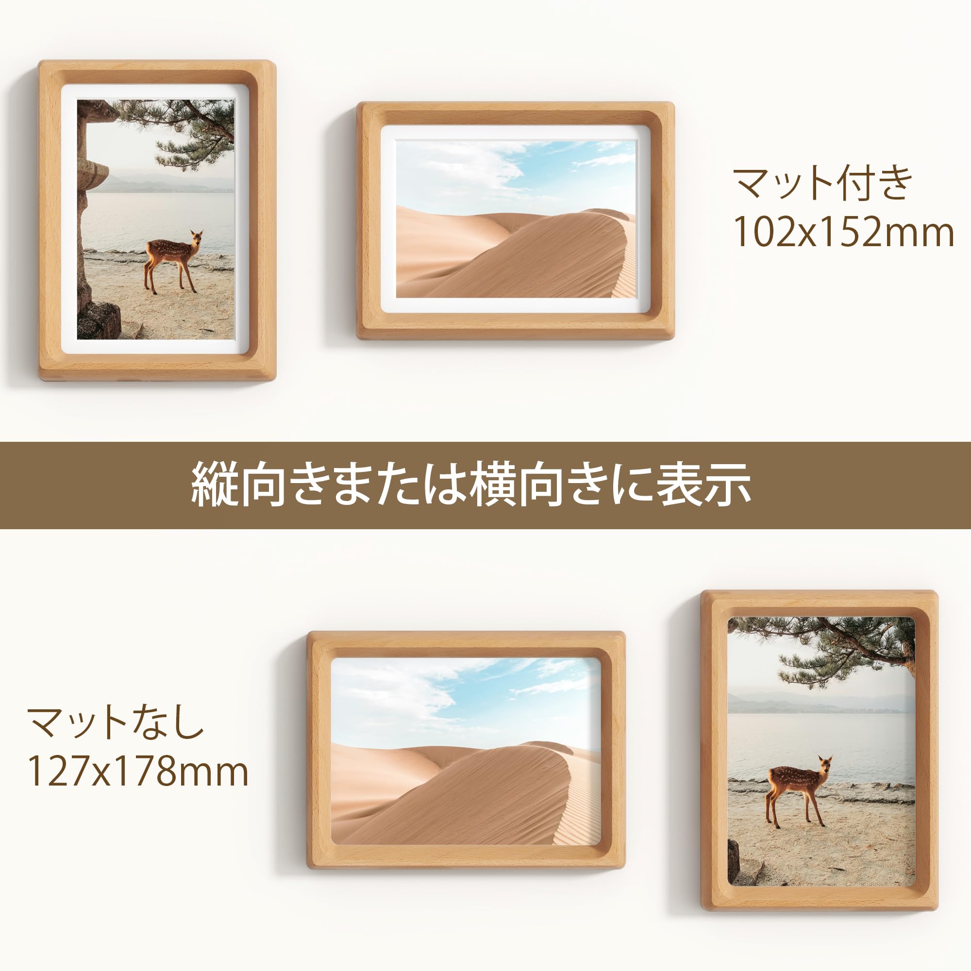 フォトフレーム ガラス付き Amazon.co.jp: 5x7インチの額縁、強化ガラス付き天然ブナ材5x7フォト