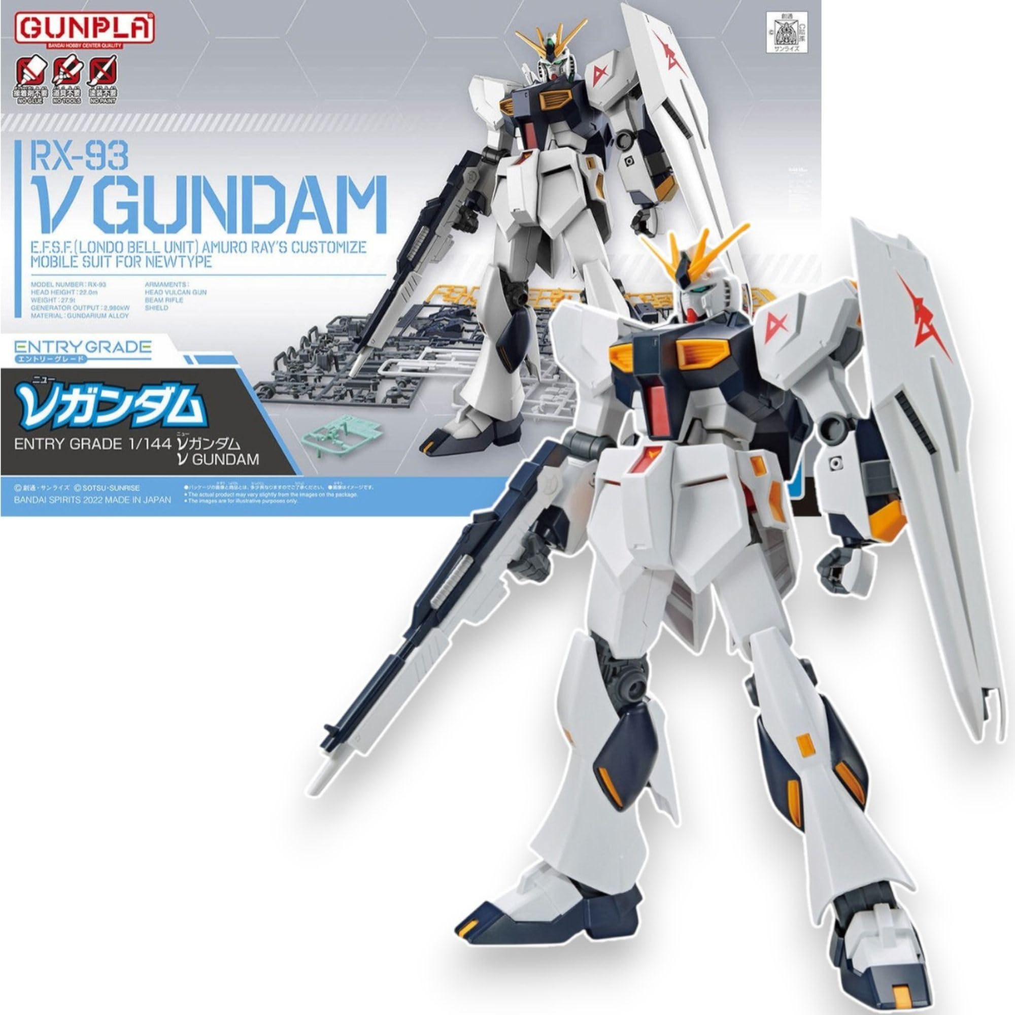 BANDAI Hobby | Entry Grade 1/144 ν (Nu) Gundam Model Kit | EG Series | Easy Snap‑Fit Assembly, No Tools, Glue or Paint Required | Official Spirits Gunpla