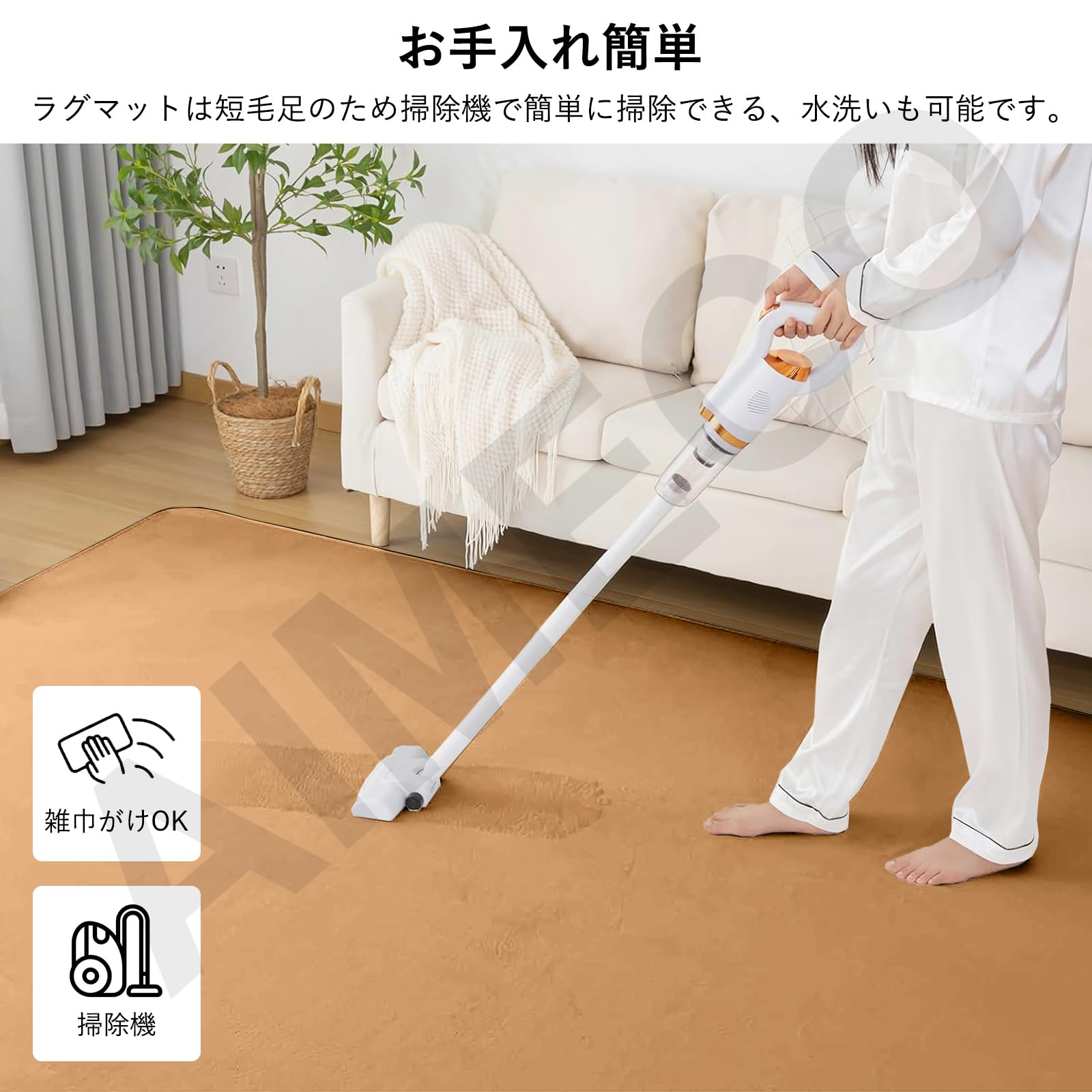 | AIMECOカーペット ラグ 和風 カーキカラー フランネル 薄手約10mm 短毛 200×200cm(約2.4畳) ラグマット 床保護 床暖・房ホットカーペット対応 リビング・子供部屋・寝室用 オールシーズン | AIMECO | ラグ 通販