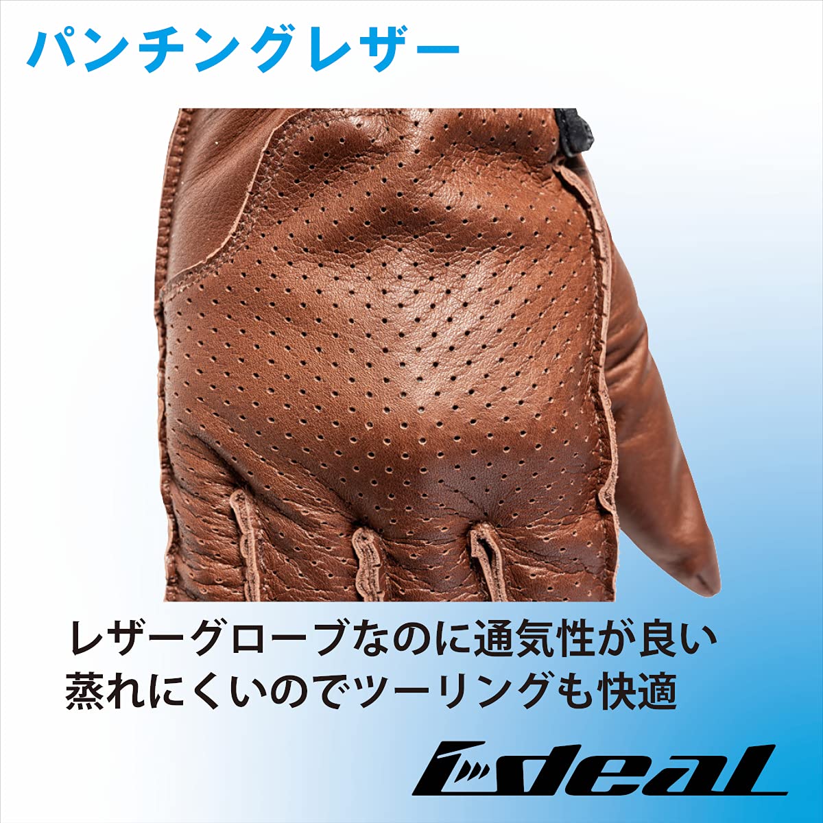 Amazon | 山城(yamashiro)_バイク_グローブ_IDEAL ID-013 PUNCHING