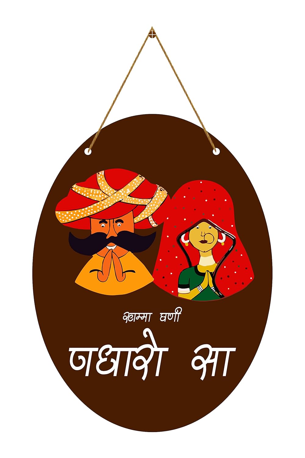 For Rajasthan Wall Hanging Home I Room I Office Decor Amazon