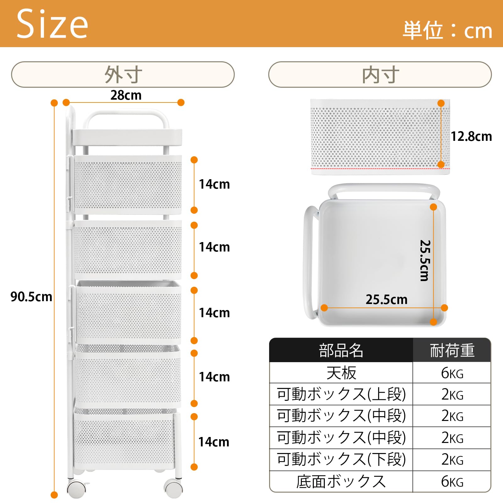 Amazon.co.jp: [ColoLife] キッチンワゴン 収納カート キャスター付き