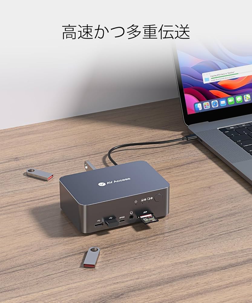 509452　AV Access KVMスイッチ 2モニター iDock C10 Amazon.co.jp: AV Access KVM スイッチ 2 モニター イーサネット付き