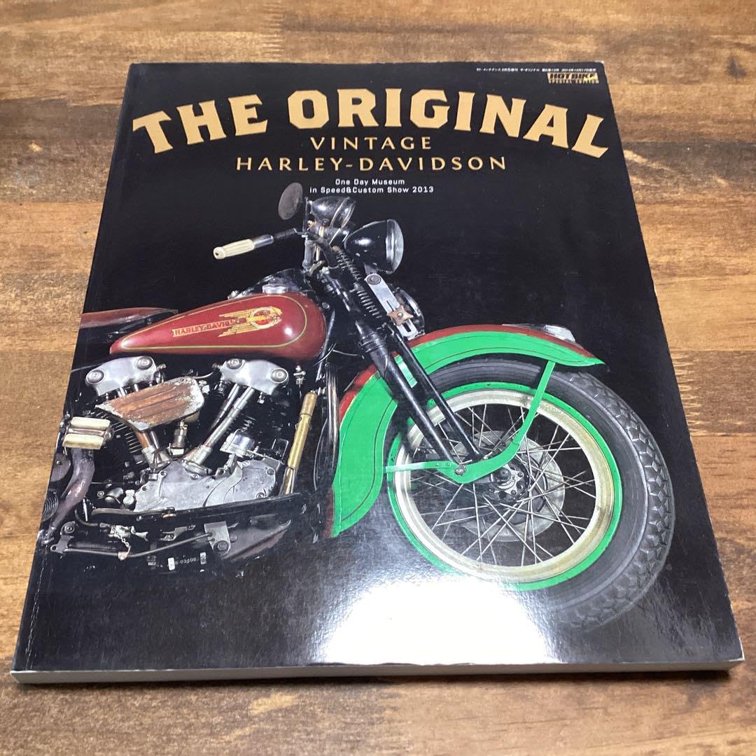 Amazon.co.jp: THE ORIGINAL vintage Harley Davidson : おもちゃ