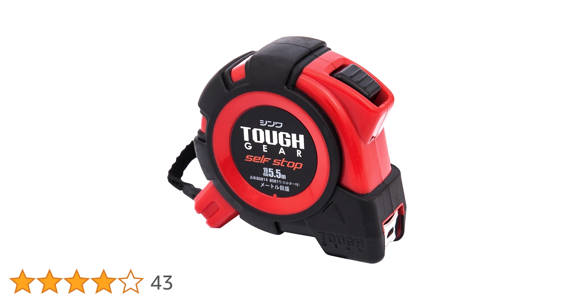 ハンドメイドかず 2025.4.13 itocoroさんから届いている 追加分のアクセサリーです