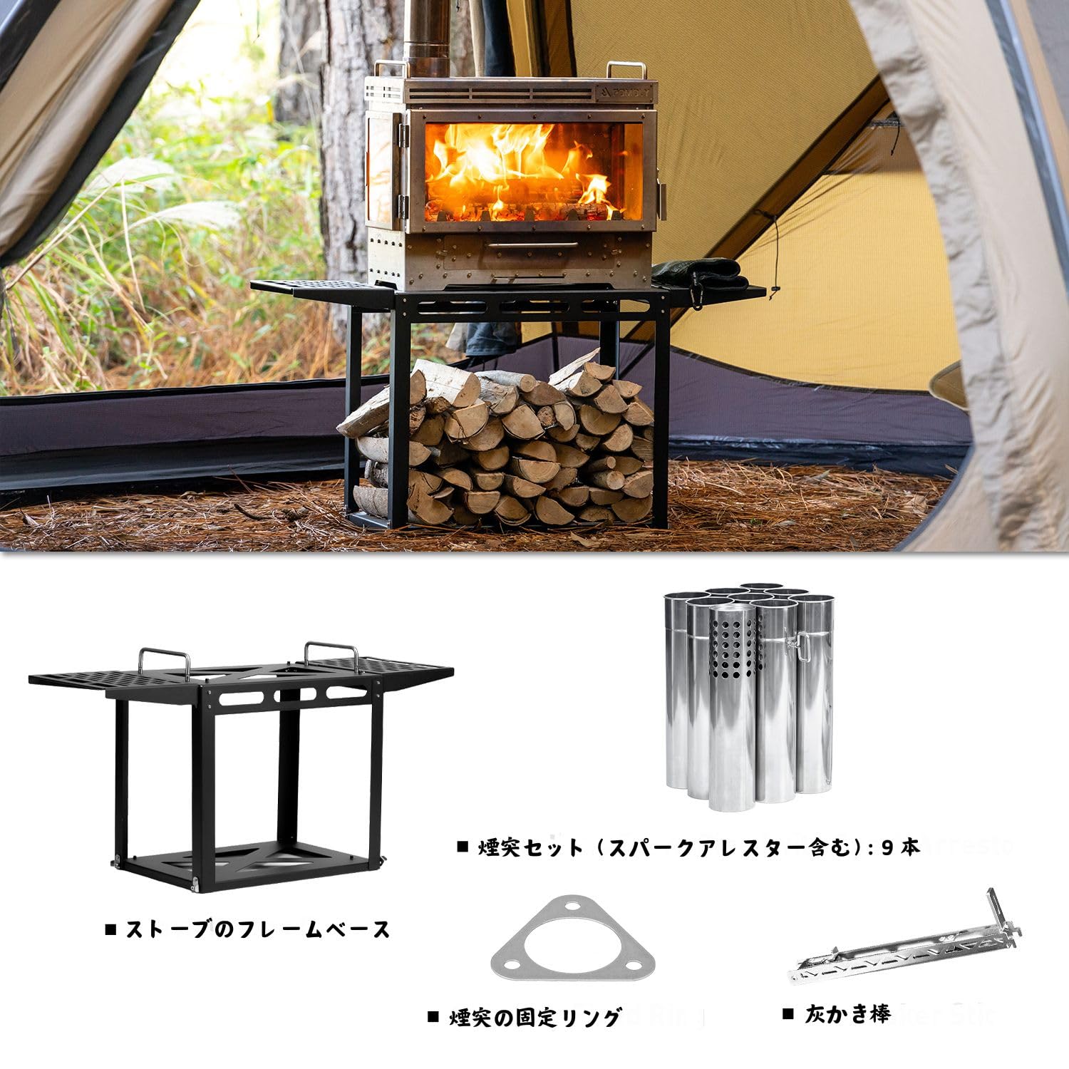 Amazon.co.jp: POMOLY Dweller Ultra 3 キャンプ薪ストーブ ステンレス