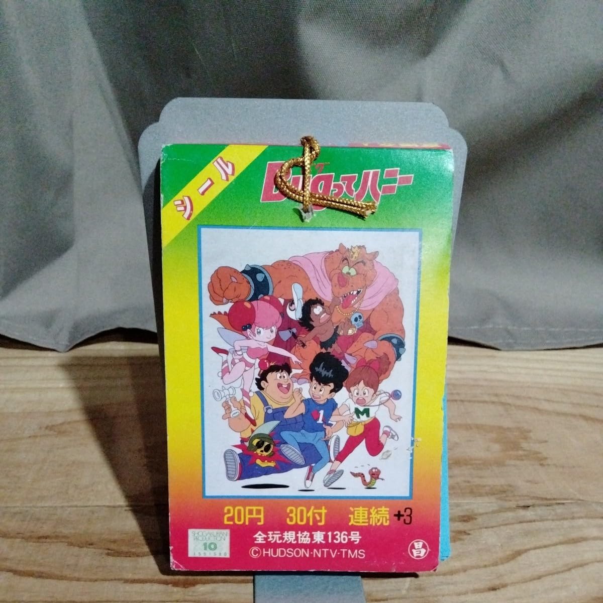 Bugってハニー マグネットステッカー 24枚入り➕キラキラプリズム大当たり Amazon.co.jp: バグってハニー Bugってハニー シール ステッカー 当時
