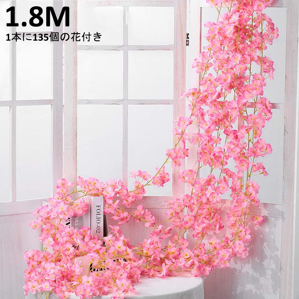 Amazon｜fannybuy 桜 造花 8本入り 1.8m 人工壁掛け 吊り下げ 人工観葉