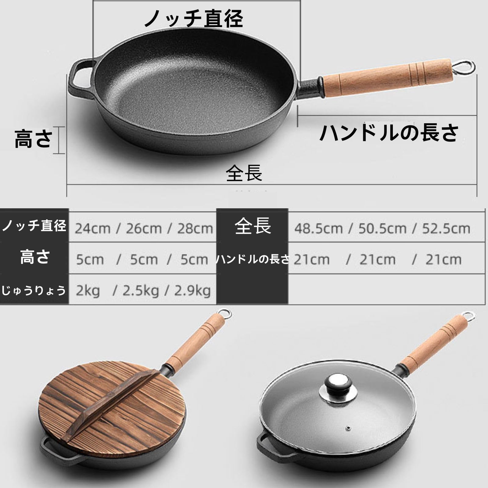 Amazon | 岩鉄鉄器 フライパン 鉄製 鉄鍋 南部鉄器 耐久性 木製