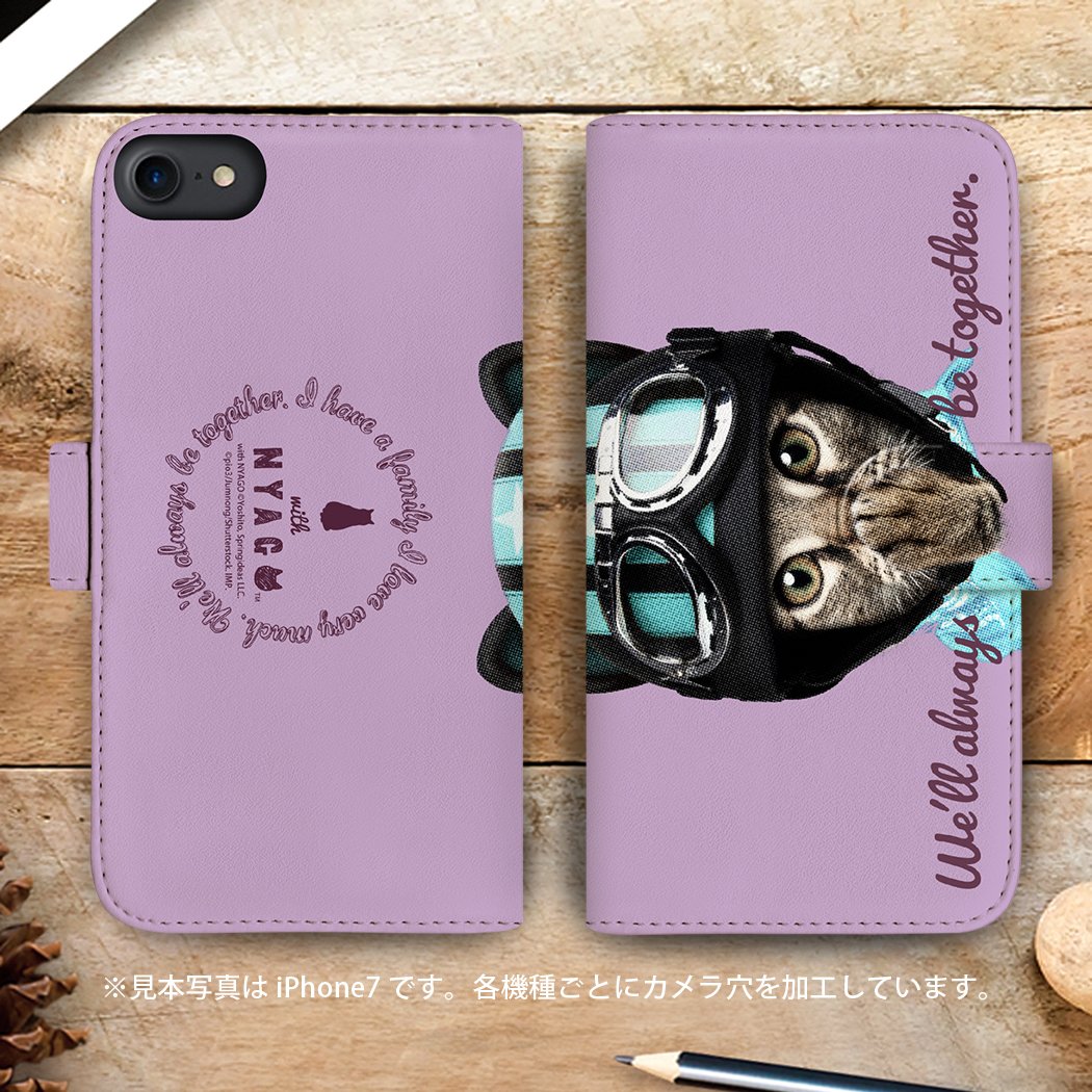 Amazon.co.jp: with NYAGO 手帳型 ケース レザー 厚手タイプ apple