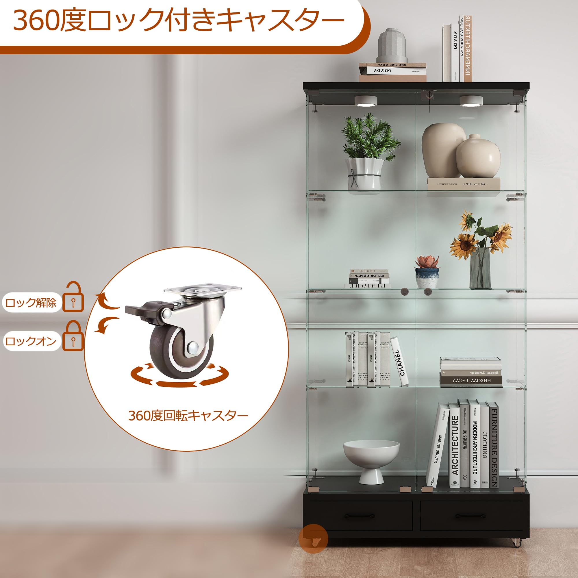 Amazon.co.jp: 森風ShinrinKaze ショーケース ガラスケース 4段【13