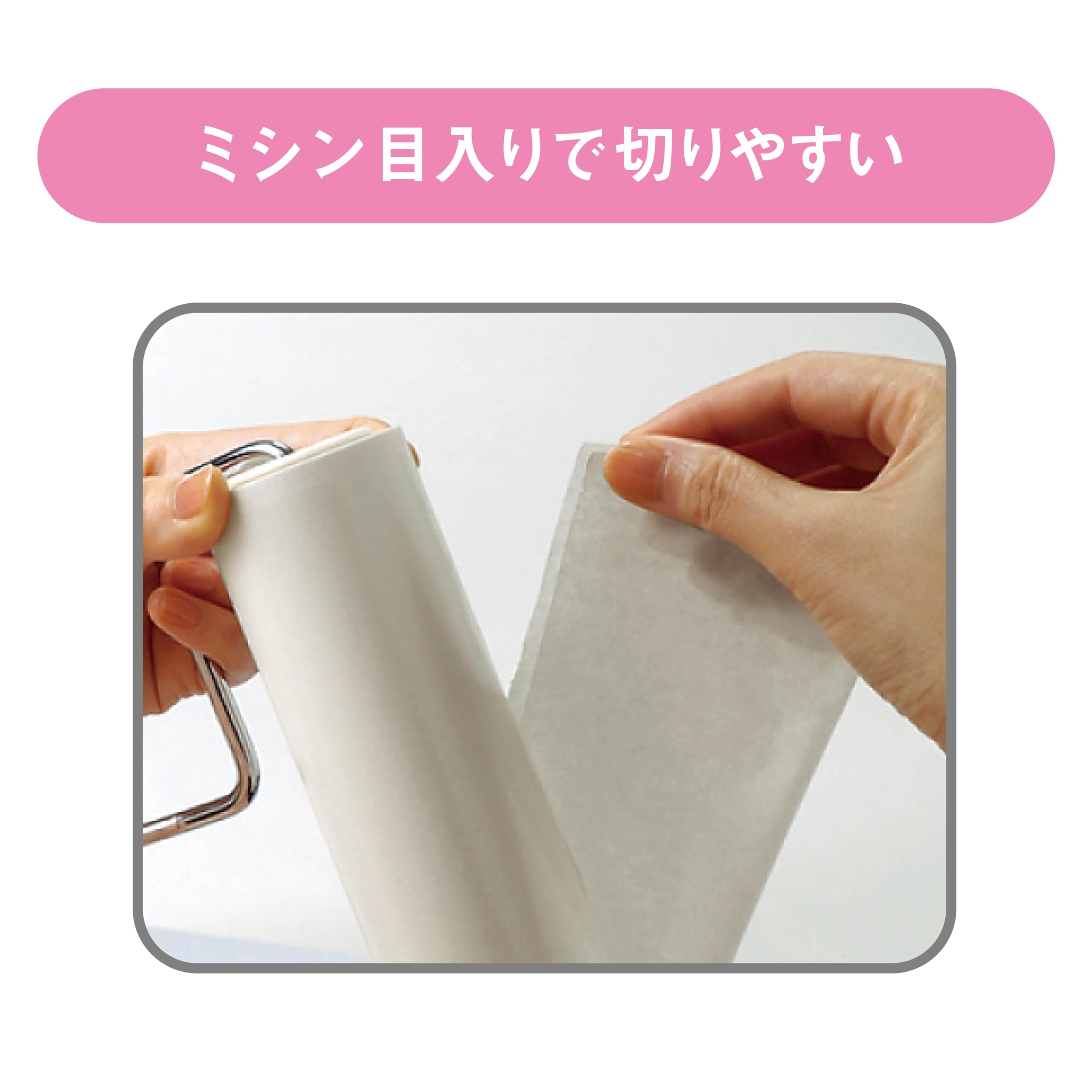 ニトムズ スペアテープ 業務用 コロコロ 衣類用 スペア クッション 6巻入り 幅160mm C3717 lok26k6 LOHACO - コロコロ スペアテープ 取り替え 90周 1パック（4個入） ニトムズ
