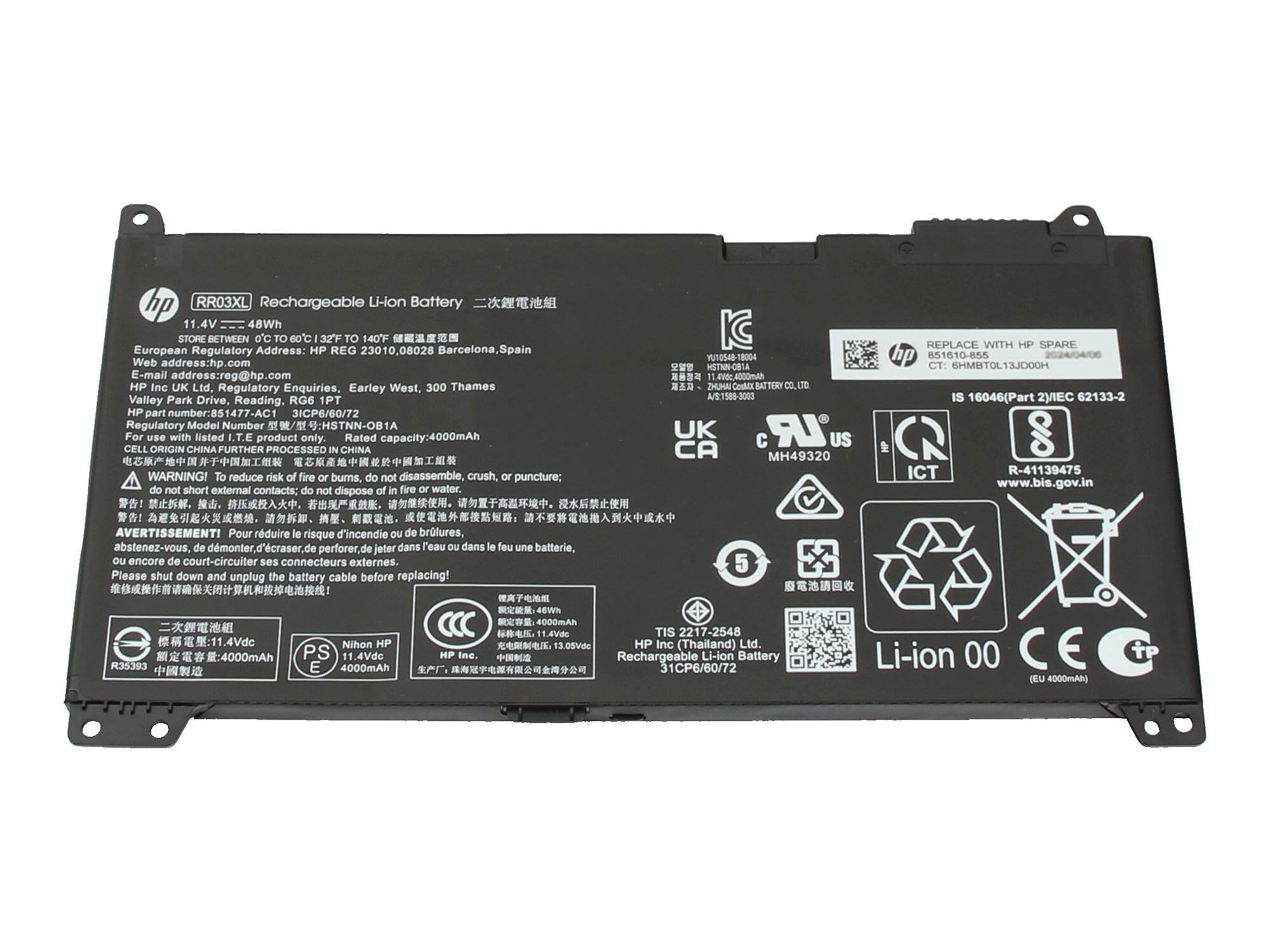 Batterie HP mt21 Mobile Thin Client originale HSTNN-Q06C 48Wh pour PC portable