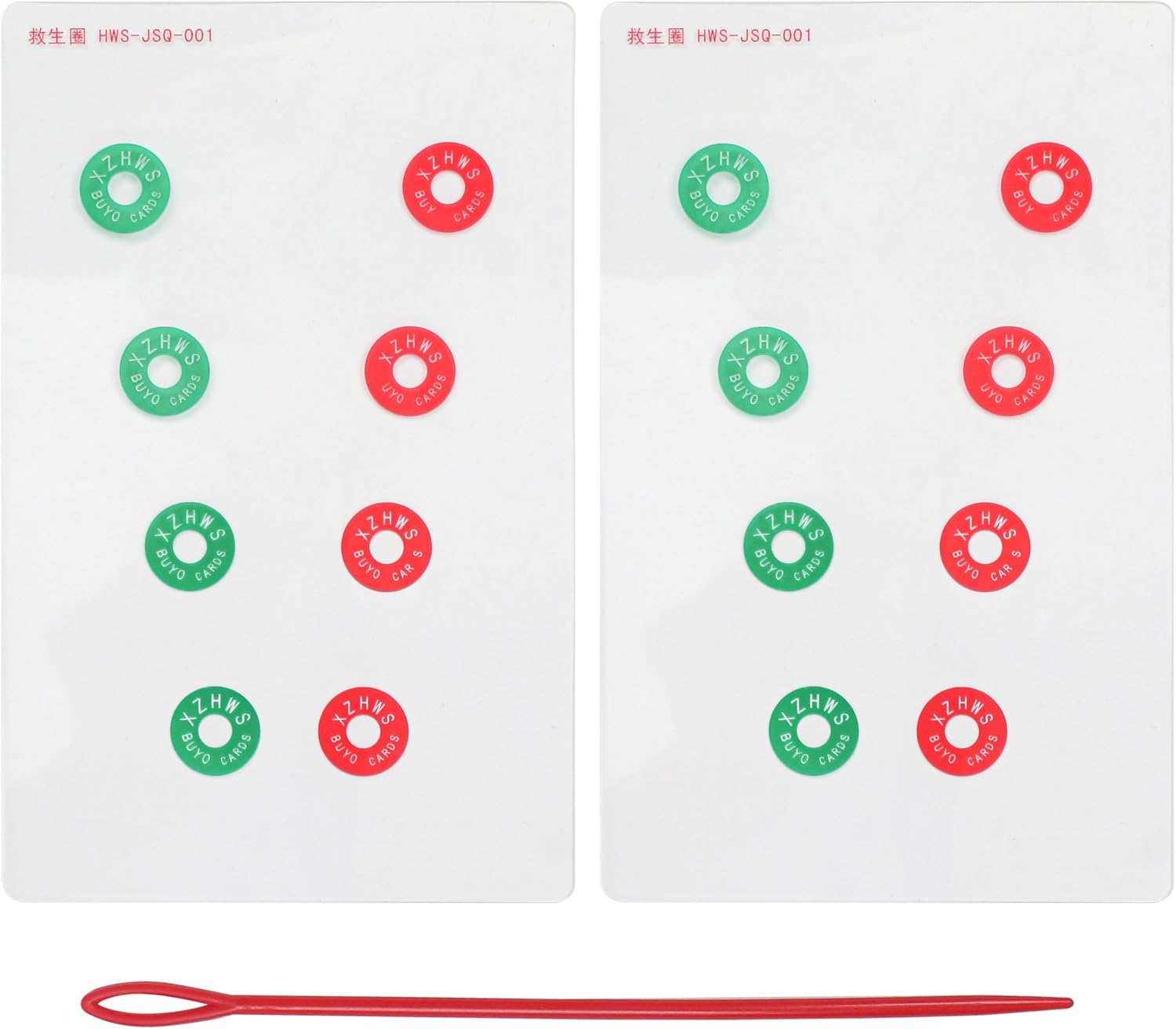 Marsrut Vision Training Tool: Eye Convergence Therapy Cards for Focus Exercises & Fusion Training - Complete Set