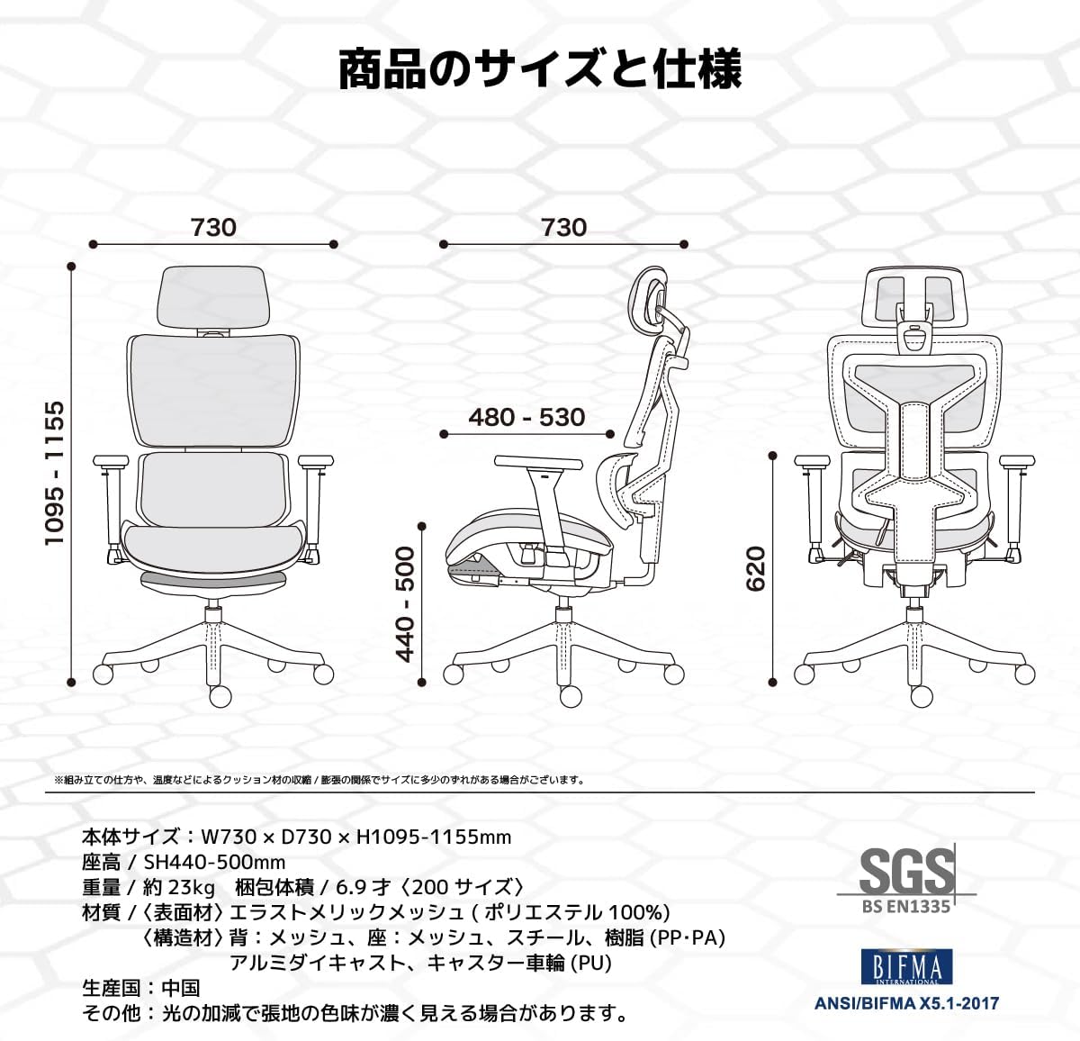Contieks 550051 Celestial Rev.2 Gaming Chair, Moon White