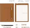 HUION NOTE Analog Digital Notebook, Smart Handwriting Notebook, Instantly Digitizes Handwritten Memo on Paper, Wirelessly Connects to Smartphone, A5 Size, Rough Picture Production, Memo Writing, Manga, Illustration, Class, Meetings, 2 in 1