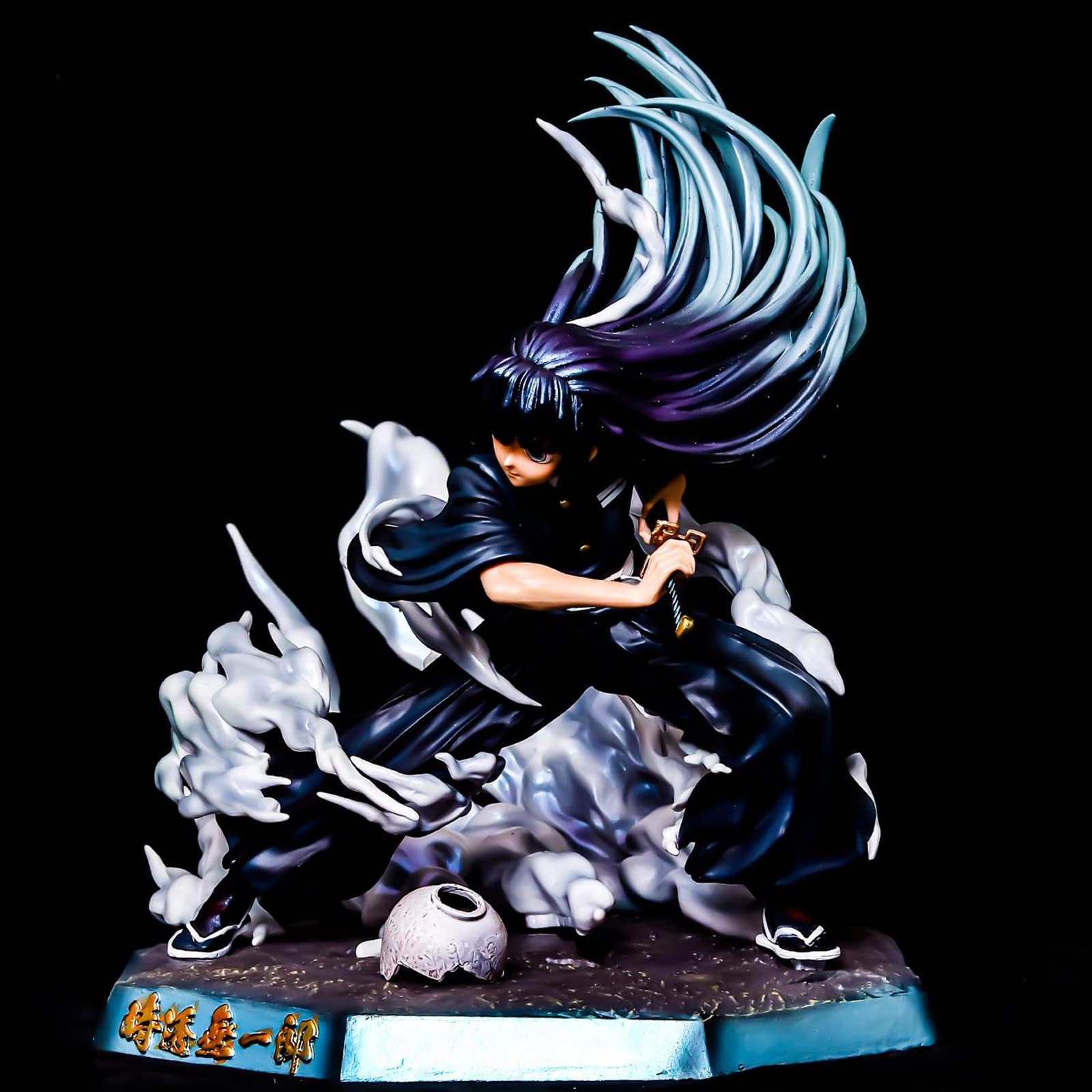 Amazon.co.jp: 悪魔退治屋 時任無一郎 アクションフィギュア 20cm 環境