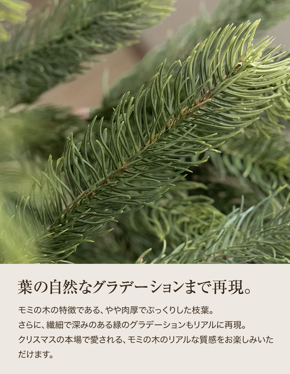 Amazon.co.jp: Le Sapin クリスマスツリー 葉が落ちにくい 収納箱付き
