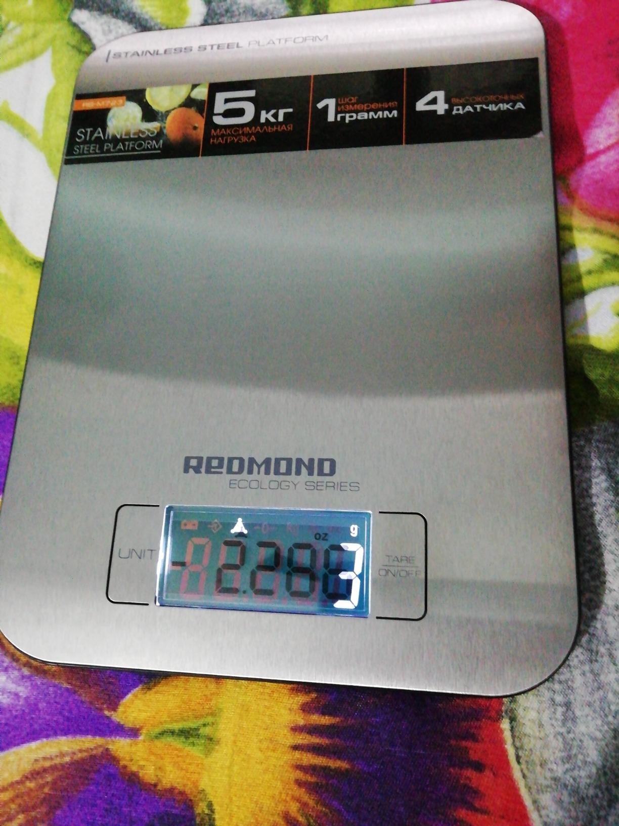 Kitchen Scale REDMOND RS-M723
