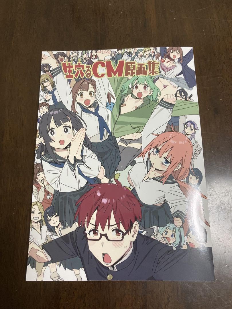 C105 ガルクラ本2 絵コンテ集 上下セット Amazon.co.jp: C105 コミケ105 meisaiya ガルクラ絵コンテ集